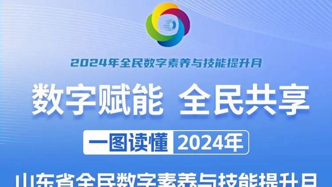 前队友纳迪姆社媒晒与王霜合照：从肯塔基到伦敦，又重聚了